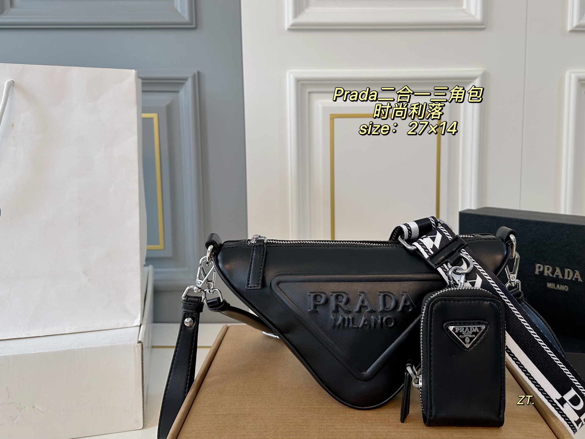 PRADA bag 30